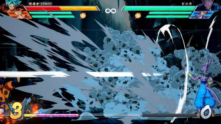 Dragon Ball Fighter Z - PC