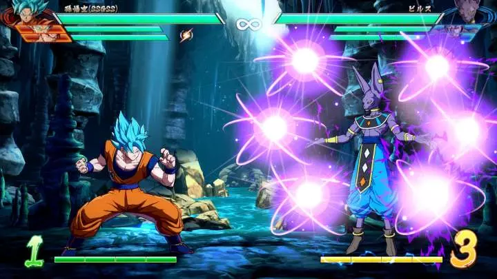 Dragon Ball Fighter Z