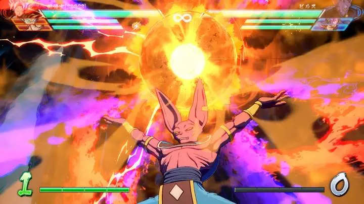 Dragon Ball Fighter Z