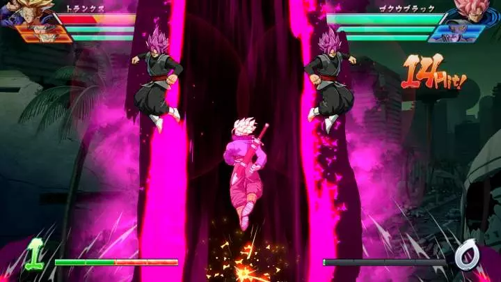 Dragon Ball Fighter Z