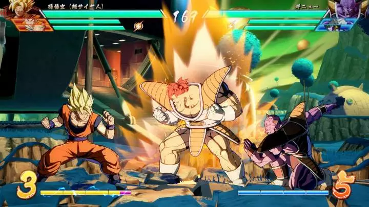 Dragon Ball Fighter Z - PC