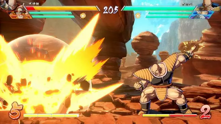 Dragon Ball Fighter Z