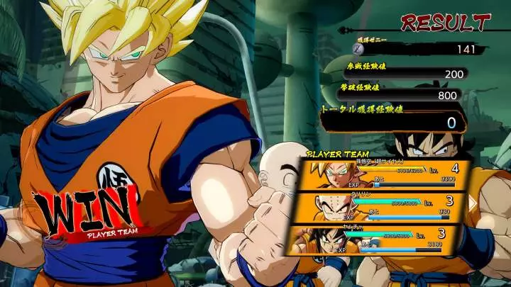 Dragon Ball Fighter Z