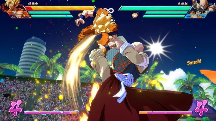 Dragon Ball Fighter Z