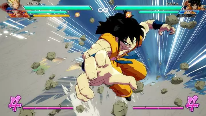 Dragon Ball Fighter Z