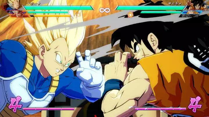 Dragon Ball Fighter Z - PC