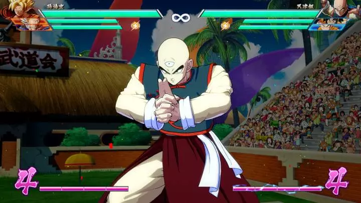 Dragon Ball Fighter Z