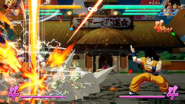 Dragon Ball Fighter Z