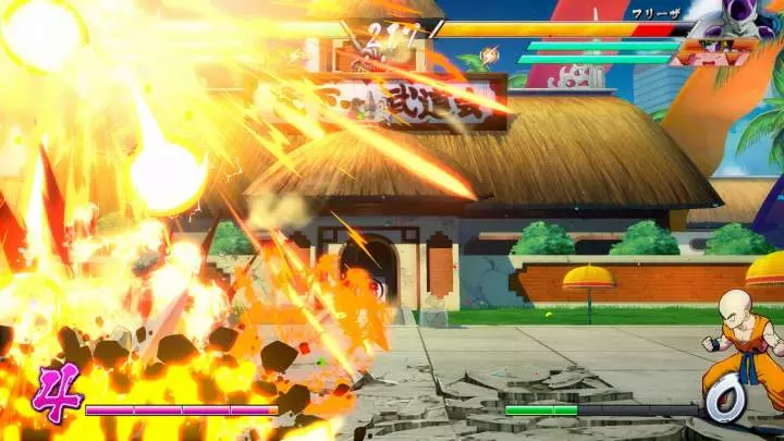 Dragon Ball Fighter Z
