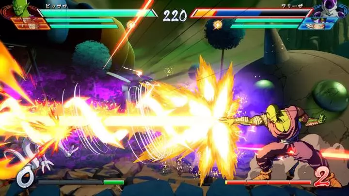 Dragon Ball Fighter Z - PC