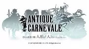 Antique Carnevale
