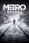 Metro Exodus Complete Edition