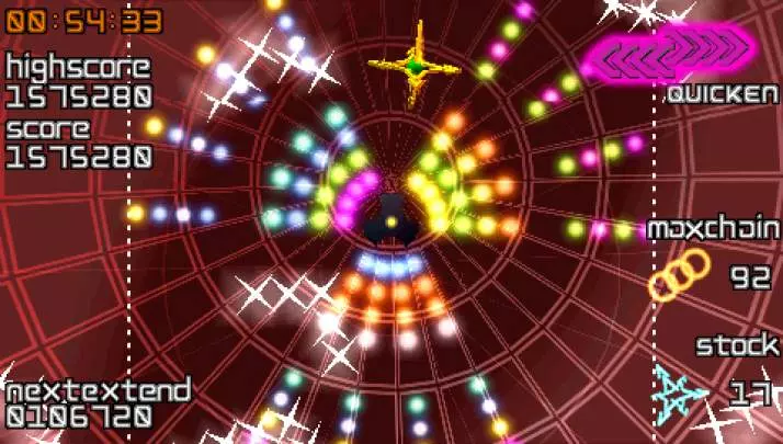 Every Extend Extra - PSP