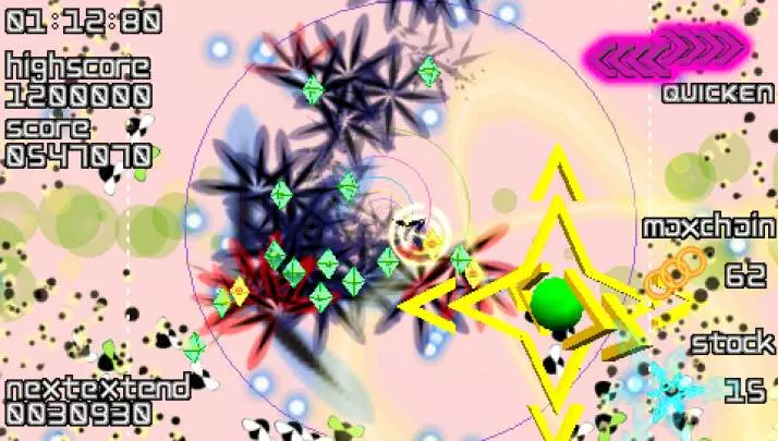 Every Extend Extra - PSP