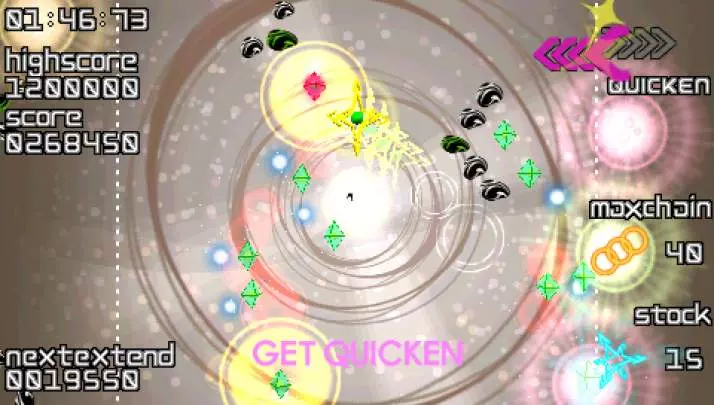 Every Extend Extra - PSP