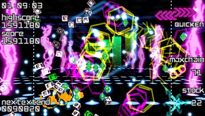 Every Extend Extra - PSP