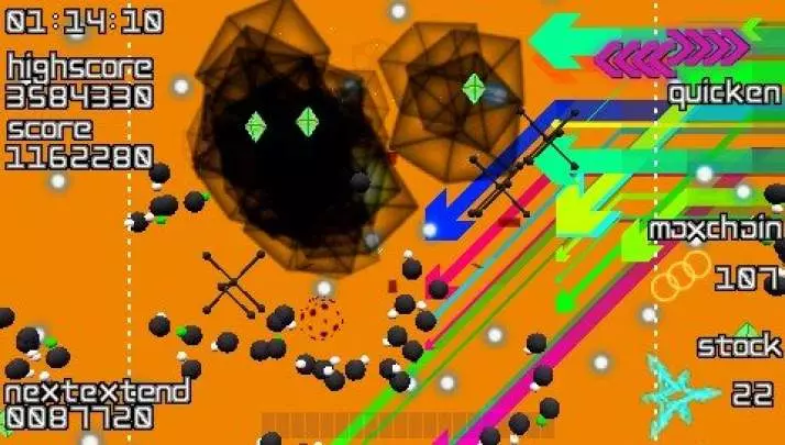 Every Extend Extra - PSP