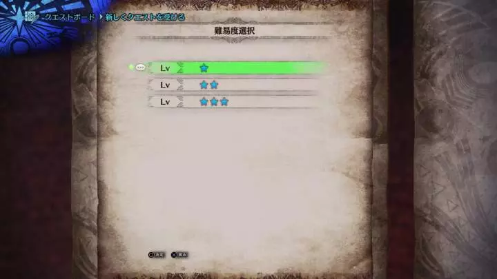 Monster Hunter World - PC