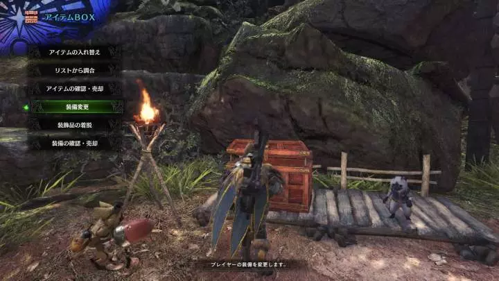 Monster Hunter World