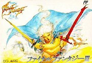 Carátula de Final Fantasy III - NES