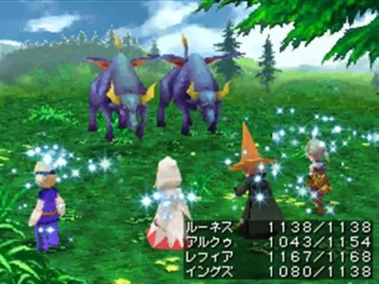 Final Fantasy III - DS