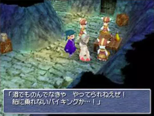 Final Fantasy III