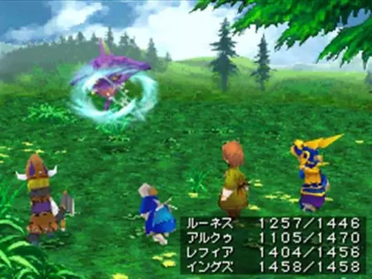 Final Fantasy III