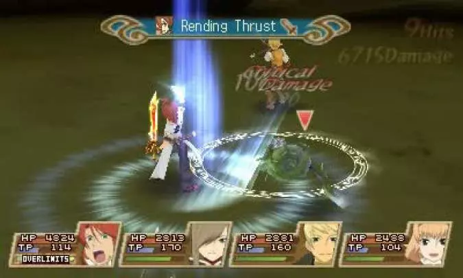 Tales of the Abyss - 3DS