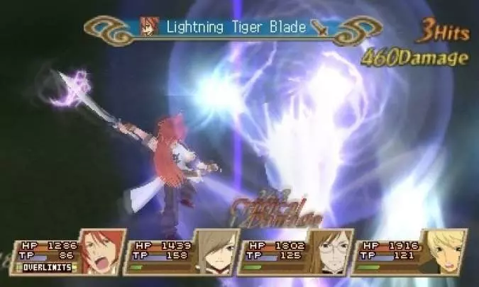 Tales of the Abyss - 3DS