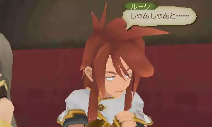 Tales of the Abyss