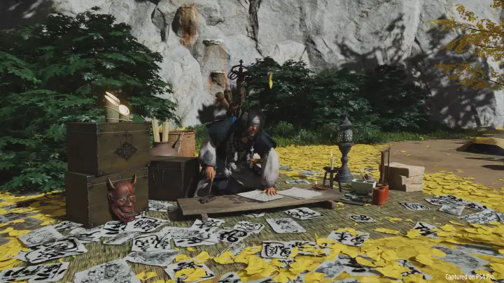 Ghost of Tsushima - PS4