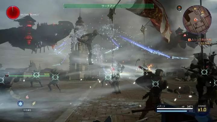 Final Fantasy XV - Episode Ignis