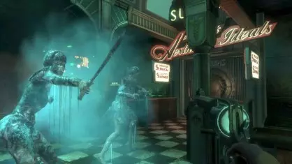 BioShock