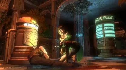 BioShock PC