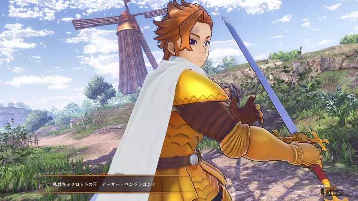 The Seven Deadly Sins: Knights of Britannia