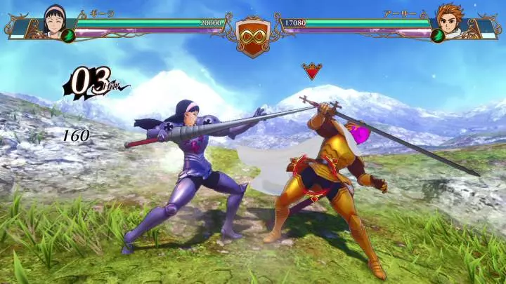 Seven Deadly Sins - PS4