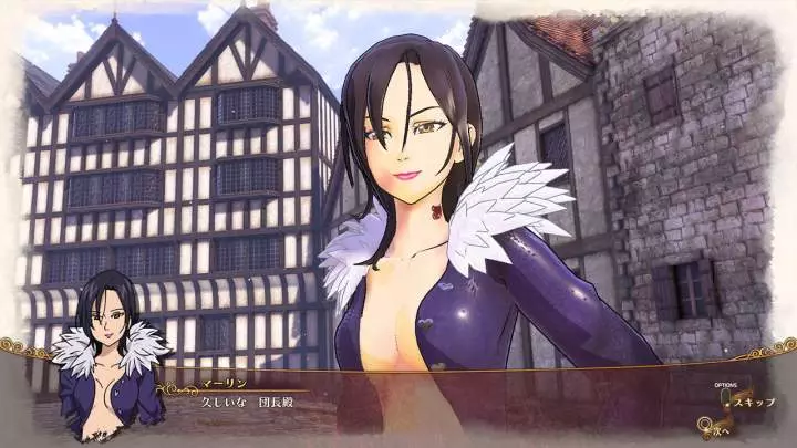 Seven Deadly Sins - PS4