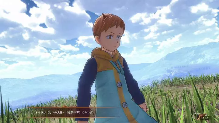 Seven Deadly Sins - PS4