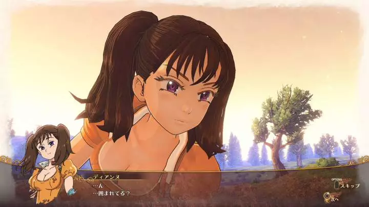 The Seven Deadly Sins: Knights of Britannia