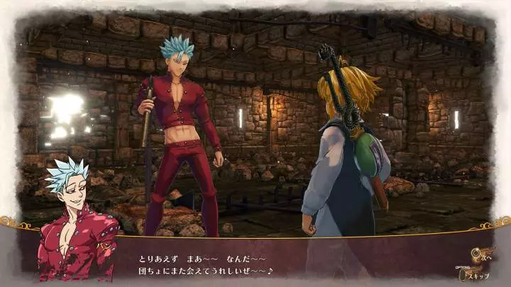 Seven Deadly Sins - PS4