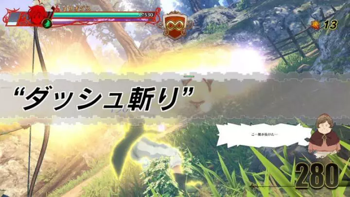 The Seven Deadly Sins: Knights of Britannia