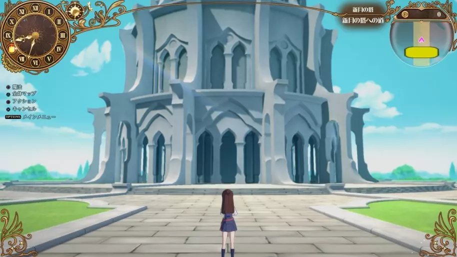 Little Witch Academia Chamber of Time