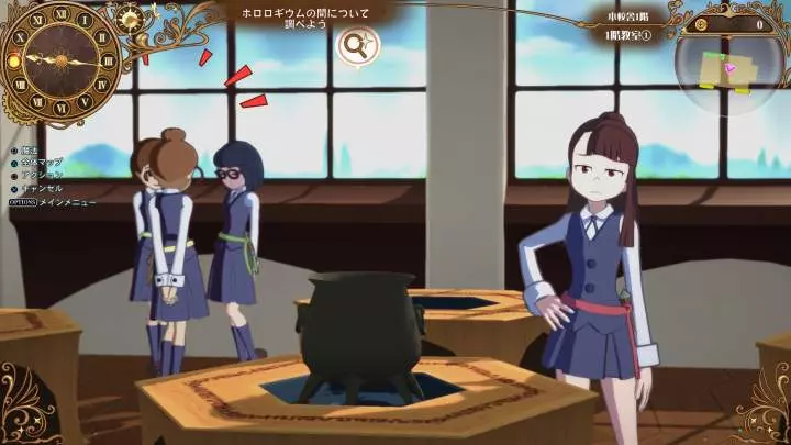 Little Witch Academia Chamber of Time