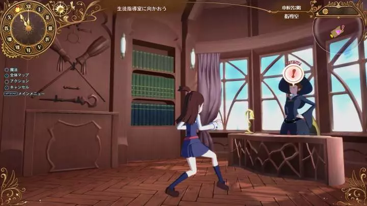 Little Witch Academia Chamber of Time - PC