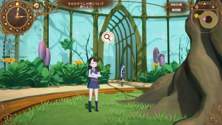 Little Witch Academia Chamber of Time