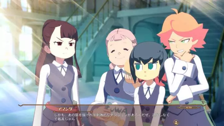 Little Witch Academia Chamber of Time