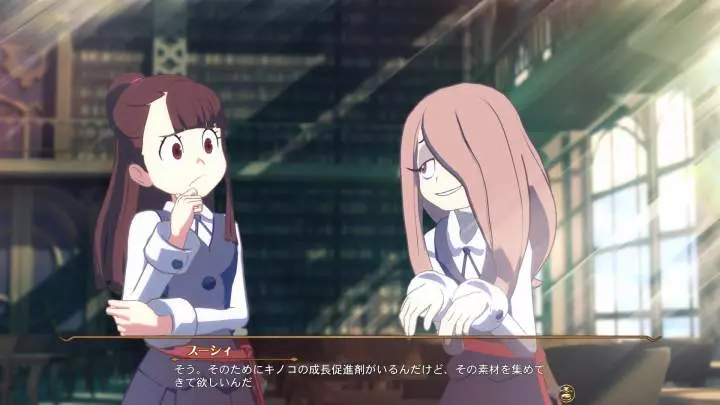 Little Witch Academia Chamber of Time - PC