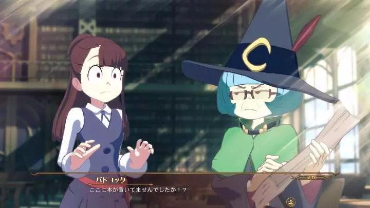 Little Witch Academia Chamber of Time
