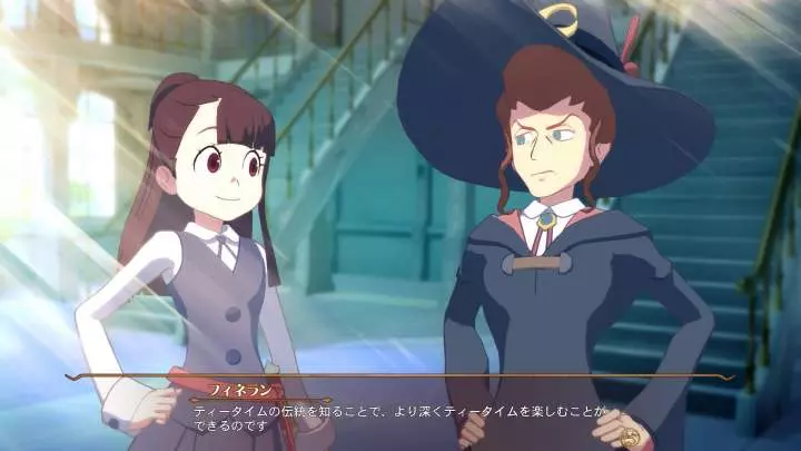 Little Witch Academia Chamber of Time