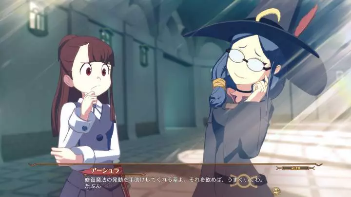 Little Witch Academia: Chamber of Time
